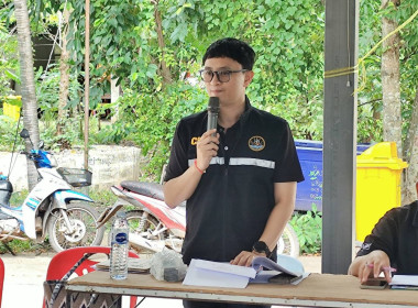 ร่วมประชุมใหญ่สามัญประจำปี 2569 ... พารามิเตอร์รูปภาพ 1